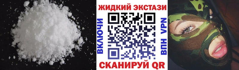 это какой сайт  хочу   Кропоткин  Бутират BDO 