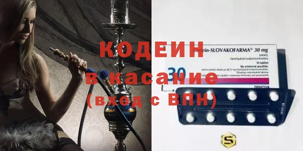 а пвп мука Белоозёрский