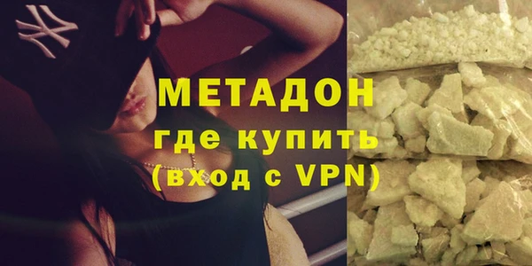 а пвп мука Белоозёрский