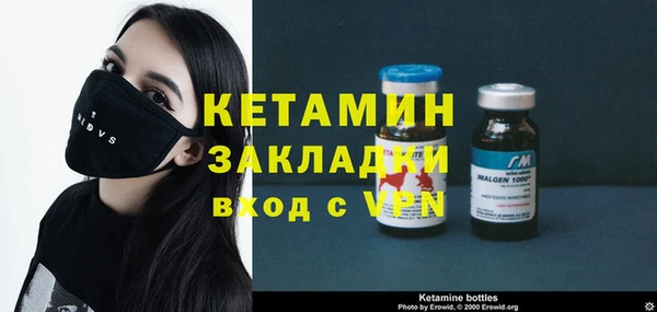 а пвп мука Белоозёрский