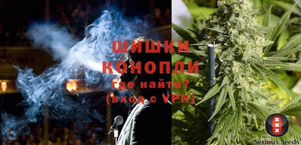 мдма Беломорск