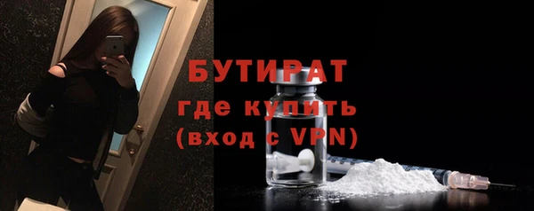 а пвп мука Белоозёрский