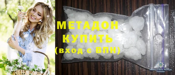 а пвп мука Белоозёрский