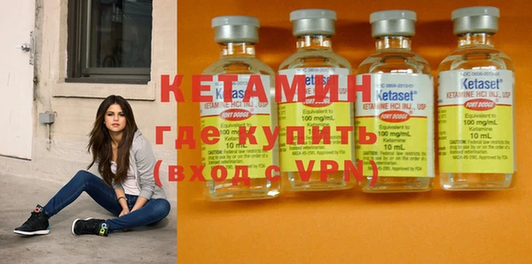 а пвп мука Белоозёрский