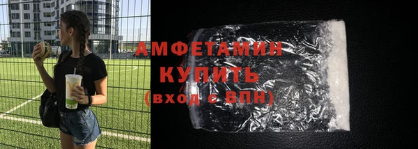 а пвп мука Белоозёрский
