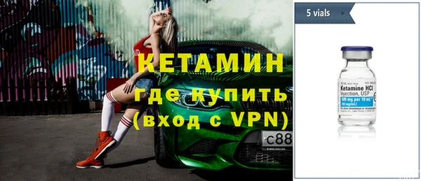 а пвп мука Белоозёрский