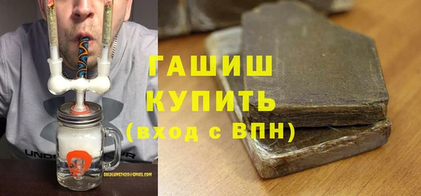 а пвп мука Белоозёрский